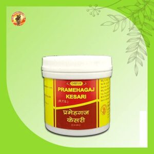 Buy vyas pramehagaj kesari at discounted prices from rajulretails.com. Get 100% Original products at discounted prices.