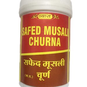 Buy Vyas Safed Musli churan at discounted prices from rajulretails.com. Get 100% Original products at discounted prices.