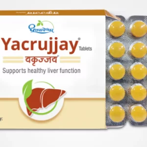 Buy Dhootapapeshwar Yaccrujay at discounted prices from rajulretails.com. Get 100% Original products at discounted prices.