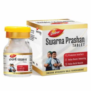 Buy Dabur swarn prashan at discounted prices from rajulretails.com. Get 100% Original products at discounted prices.