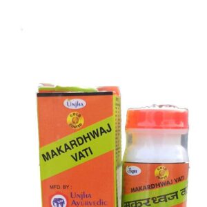 Buy Unjha makardhwaj vati at discounted prices from rajulretails.com. Get 100% Original products at discounted prices.
