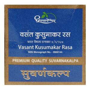 Buy Dhootapapeshwar vasant kusumakar ras at discounted prices from rajulretails.com. Get 100% Original products at discounted prices.