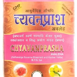 Buy Krishna gopal chywanprash at discounted prices from rajulretails.com. Get 100% Original products at discounted prices.
