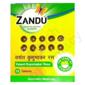 Buy Zandu vasant kusumakar ras at discounted prices from rajulretails.com. Get 100% Original products at discounted prices.