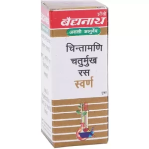 Buy chintamani chaturmukh ras at discounted prices from rajulretails.com. Get 100% Original products at discounted prices.
