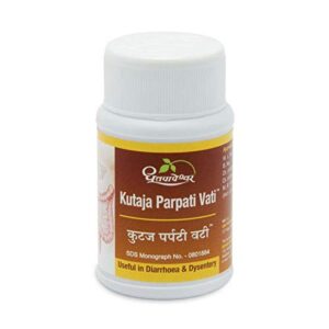Buy Dhootapapeshwar Kutaj parpati at discounted prices from rajulretails.com. Get 100% Original products at discounted prices.