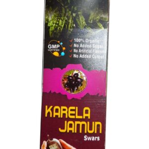 Buy Atul Pharmacy Karela jamun at discounted prices from rajulretails.com. Get 100% Original products at discounted prices.