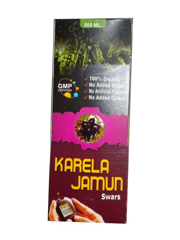 Buy Atul Pharmacy Karela jamun at discounted prices from rajulretails.com. Get 100% Original products at discounted prices.