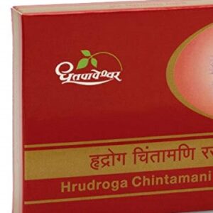 Buy dhootapapeshwar hrudrog chintammani at discounted prices from rajulretails.com. Get 100% Original products at discounted prices.