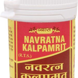 Buy Vyas Navratan kalpamrit at discounted prices from rajulretails.com. Get 100% Original products at discounted prices.