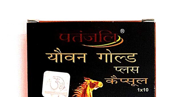 Buy Patanjali youvan gold at discounted prices from rajulretails.com. Get 100% Original products at discounted prices.