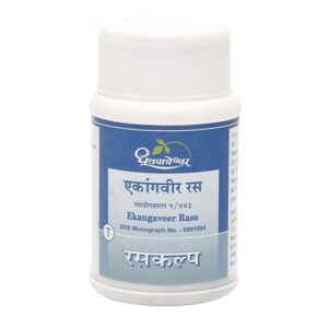 Buy Dhootapapeshwar ekangveer ras at discounted prices from rajulretails.com. Get 100% Original products at discounted prices.