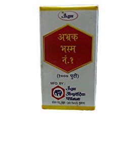 Buy Unjha abrak bhasm at discounted prices from rajulretails.com. Get 100% Original products at discounted prices.