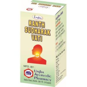 Buy Unjha Kanth sudharak vati at discounted prices from rajulretails.com. Get 100% Original products at discounted prices.