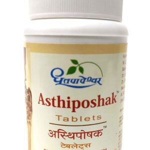 Buy Dhootapapeshwar asthiposhak at discounted prices from rajulretails.com. Get 100% Original products at discounted prices.