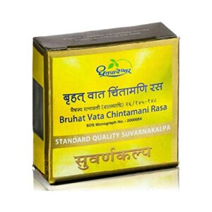 Buy Dhootapapeshwar bruhat vat standard at discounted prices from rajulretails.com. Get 100% Original products at discounted prices.