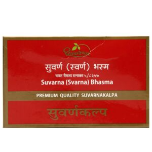 Buy Dhootapapeshwar Suvarna bhasm at discounted prices from rajulretails.com. Get 100% Original products at discounted prices.