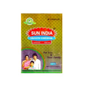 Buy sun india swasth vardhak at discounted prices from rajulretails.com. Get 100% Original products at discounted prices.