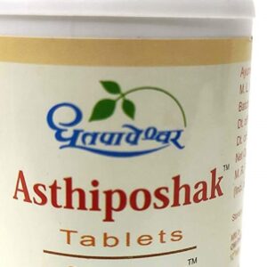 Buy Dhootapapeshwar Asthiposhak at discounted prices from rajulretails.com. Get 100% Original products at discounted prices.