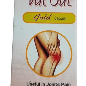 Buy Atul vat out gold at discounted prices from rajulretails.com. Get 100% Original products at discounted prices.