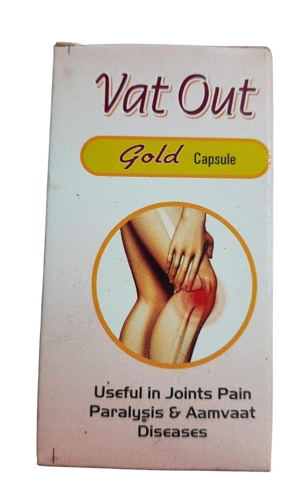 Buy Atul vat out gold at discounted prices from rajulretails.com. Get 100% Original products at discounted prices.