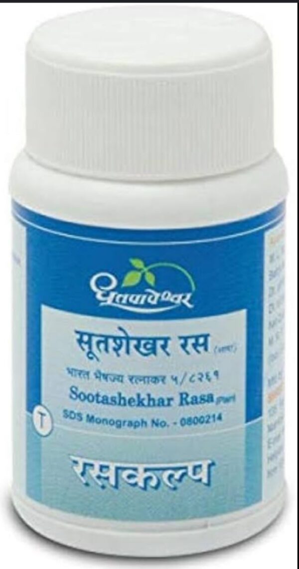 Buy Dhootapapeshwar sootashekhar ras at discounted prices from rajulretails.com. Get 100% Original products at discounted prices.