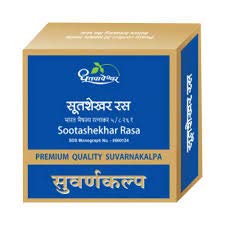 Buy Dhootapapeshwar sootshekhar ras at discounted prices from rajulretails.com. Get 100% Original products at discounted prices.