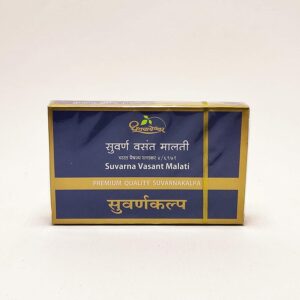 Buy Dhootapapeshwar suvarna vasant malti at discounted prices from rajulretails.com. Get 100% Original products at discounted prices.