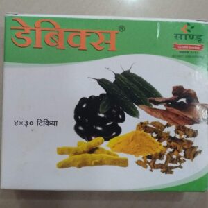 Buy Sandu Debix at discounted prices from rajulretails.com. Get 100% Original products at discounted prices.
