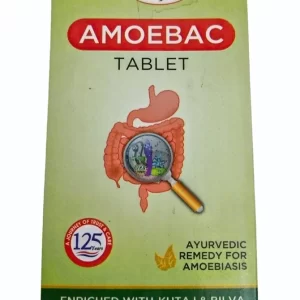 Buy Unjha Amoebac at discounted prices from rajulretails.com. Get 100% Original products at discounted prices.