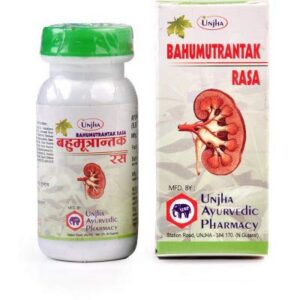 Buy Unjha Bahumutrantak ras at discounted prices from rajulretails.com. Get 100% Original products at discounted prices.