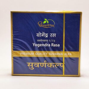 Buy Dhootapapeshwar Yogendra ras at discounted prices from rajulretails.com. Get 100% Original products at discounted prices.