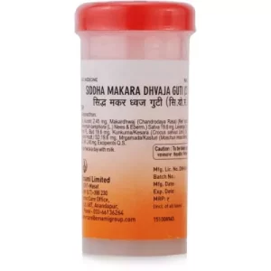 Buy zandu siddha makardhwaj at discounted prices from rajulretails.com. Get 100% Original products at discounted prices.