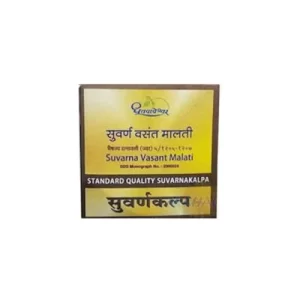 Buy Dhootapapeshwar Suvarna vasant malti standard at discounted prices from rajulretails.com. Get 100% Original products at discounted prices.