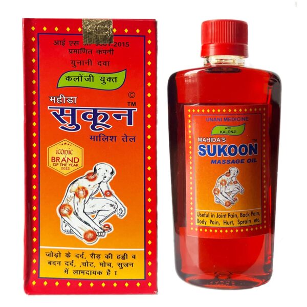 Buy Mahida Sukoon massage oil at discounted prices from rajulretails.com. Get 100% Original products at discounted prices.