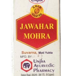 Buy Unjha Jawahar mohra 1 gram at discounted prices from rajulretails.com. Get 100% Original products at discounted prices.