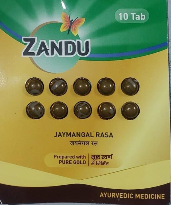 Buy Zandu Jaymangal ras at discounted prices from rajulretails.com. Get 100% Original products at discounted prices.