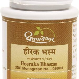 Buy Dhootapapeshwar heerak bhasm ayurveda at discounted prices from rajulretails.com. Get 100% Original products at discounted prices.