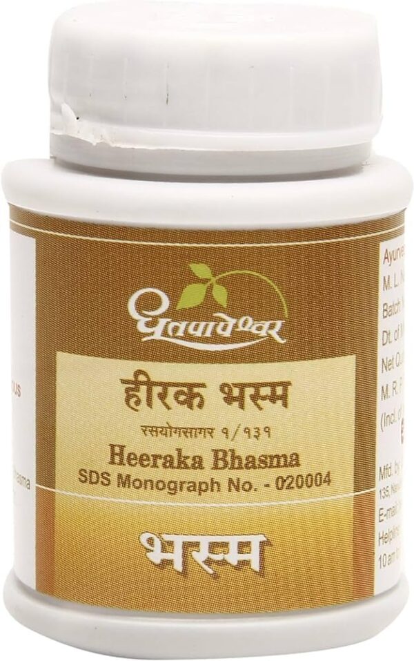 Buy Dhootapapeshwar heerak bhasm ayurveda at discounted prices from rajulretails.com. Get 100% Original products at discounted prices.