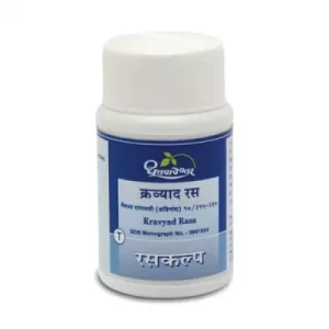 Buy Dhootapapeshwar Kravyad ras at discounted prices from rajulretails.com. Get 100% Original products at discounted prices.