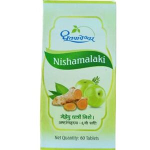 Buy Dhootapapeshwar Nishamalaki at discounted prices from rajulretails.com. Get 100% Original products at discounted prices.