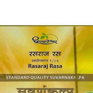 Buy Dhootapapeshwar Rasraj ras standard at discounted prices from rajulretails.com. Get 100% Original products at discounted prices.