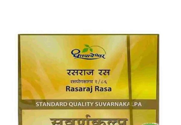 Buy Dhootapapeshwar Rasraj ras standard at discounted prices from rajulretails.com. Get 100% Original products at discounted prices.