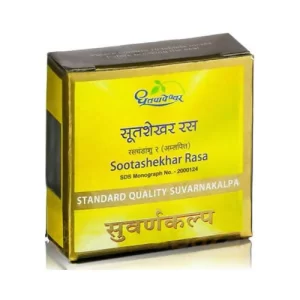 Buy Dhootapapeshwar Sootashekhar ras standard quality at discounted prices from rajulretails.com. Get 100% Original products at discounted prices.