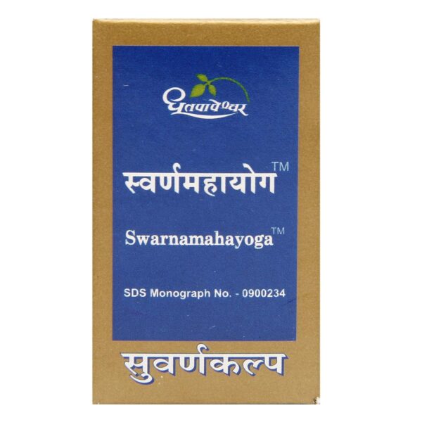 Buy Dhootapapeshwar Swarnamahayog at discounted prices from rajulretails.com. Get 100% Original products at discounted prices.