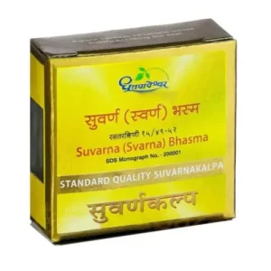 Buy Dhootapapeshwar Suvarna bhasm at discounted prices from rajulretails.com. Get 100% Original products at discounted prices.