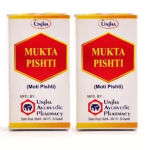 Buy Unjha Mukta pishti 1 gram at discounted prices from rajulretails.com. Get 100% Original products at discounted prices.