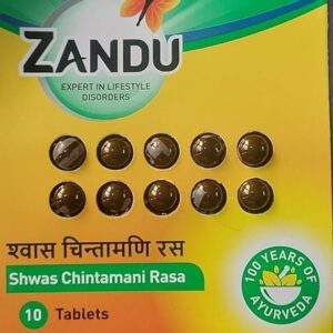 Buy Zandu Shwas chintamani ras at discounted prices from rajulretails.com. Get 100% Original products at discounted prices.