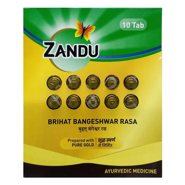 Buy Zandu Brihat bangeshwar ras at discounted prices from rajulretails.com. Get 100% Original products at discounted prices.