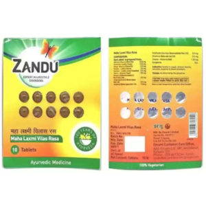 Buy Zandu Maha laxmi vilas ras at discounted prices from rajulretails.com. Get 100% Original products at discounted prices.